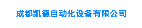 底部logo